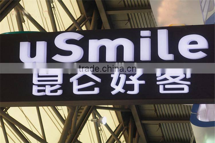 new outdoor acrylic backlit letter sign letter box