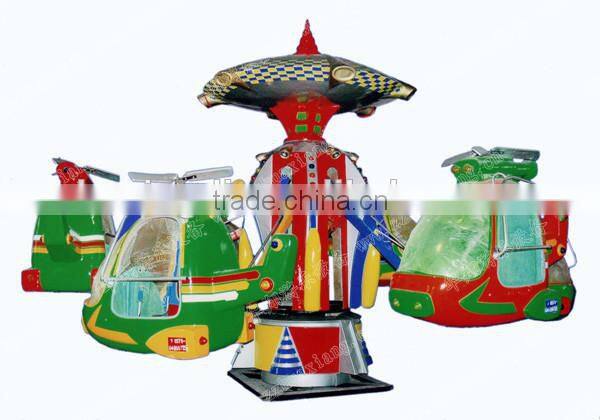 Interesting for kids!!! Indoor/outdoor fun fair games self control airplane playground equipment