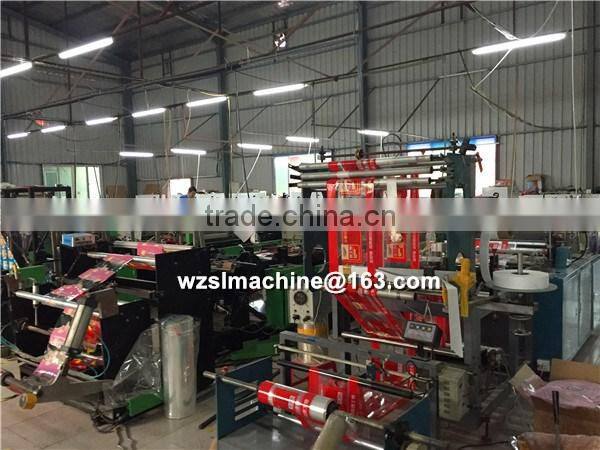 SHUANGLONG SLZD-400B Three Side Sealing Bag Making Machine/Central Sealing Bag Making Machine /Center Seal Bag Making Machine