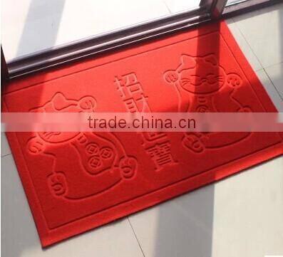 PVC backing entrance mat
