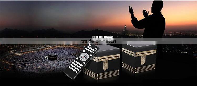 5W 8GB digital free quran mp3 player download