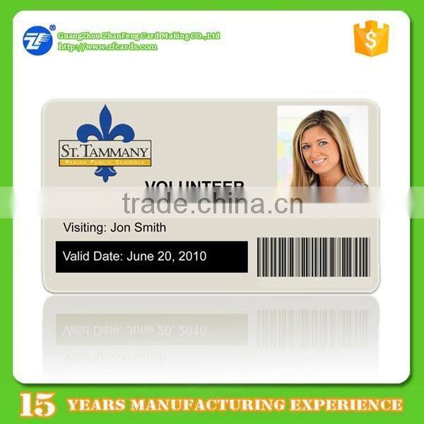 High Security Access Control punch card for school attendance