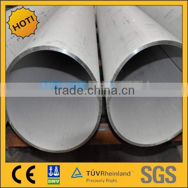 Big diameter seamless stainless steel pipe in TP304/316L/TP321