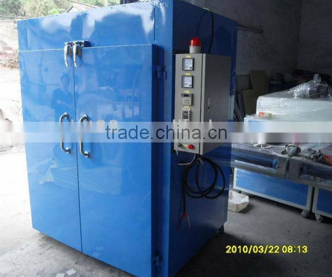 2015 Hot sale IR Hot Oven screen plate hot air drying oven TM-1480D