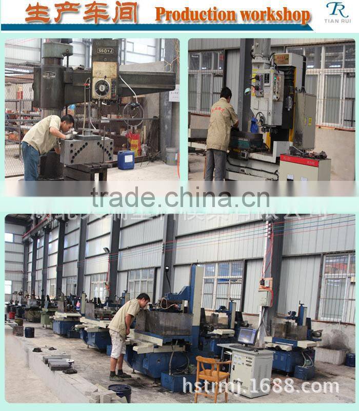 Indoor Wpc Floor Wood Plastic Composite Moulding