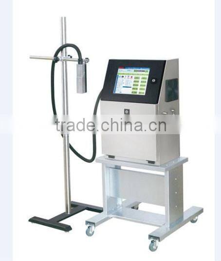 water filling machine