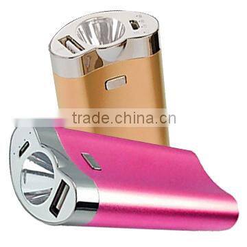 Elliptical Cylinder Lamps Power Bank 5600mAh