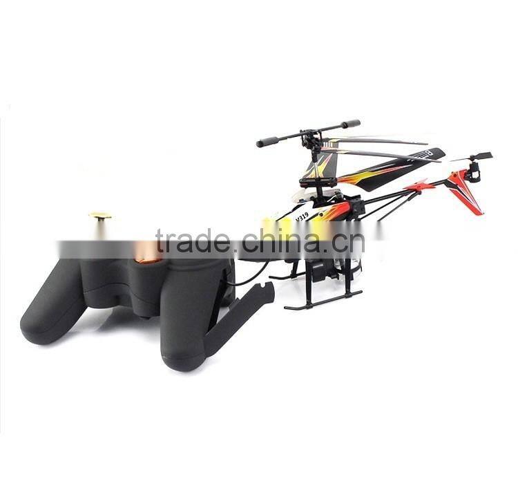 2016 Child's Play Toys Water Squirt Flying Helicopter Plane with water pistol