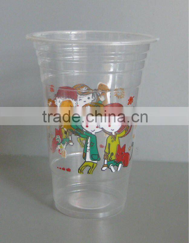 2014New Bocheng Fully Automatic Hydraulic Disposable Plastic Cup Making Machine