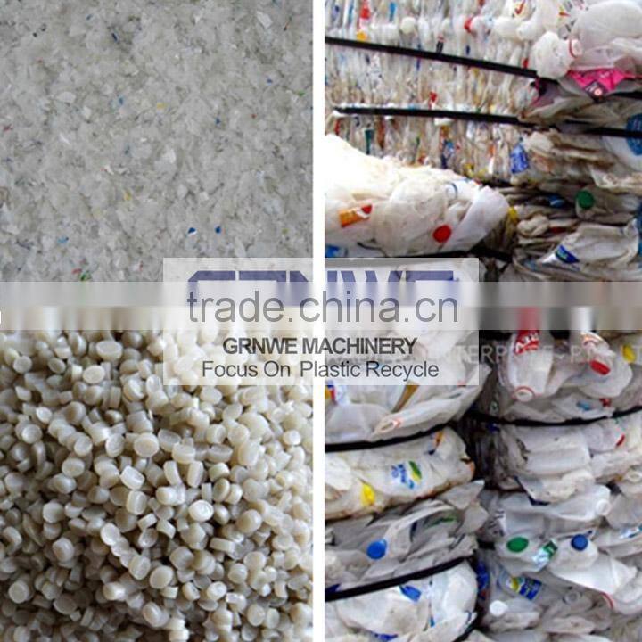 Hdpe/ldpe Pelletizer Recycle Machine Product Line