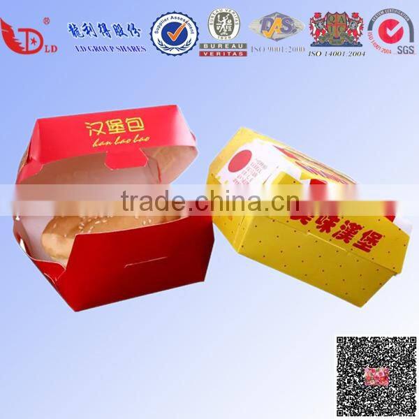 Eco-friendly Food Paper Box Disposable Hamburgers Box