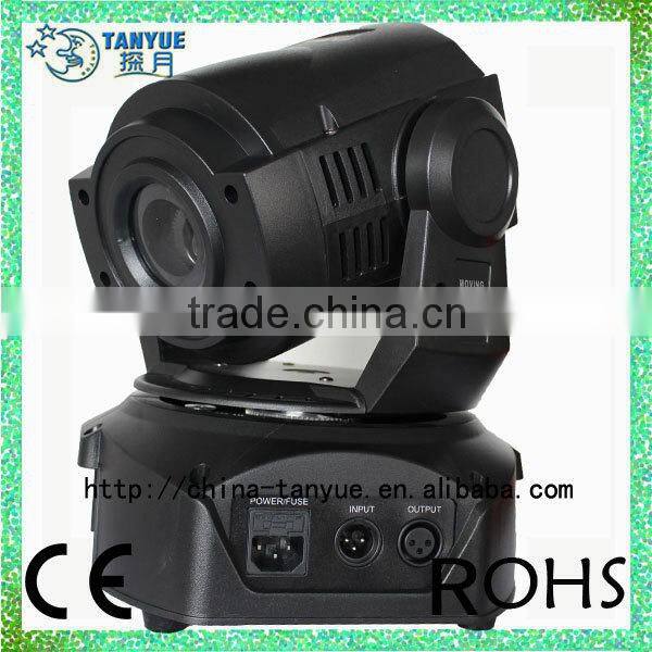 Hot sell! 75W LED beam moving head dj stage lighting DMX16CH