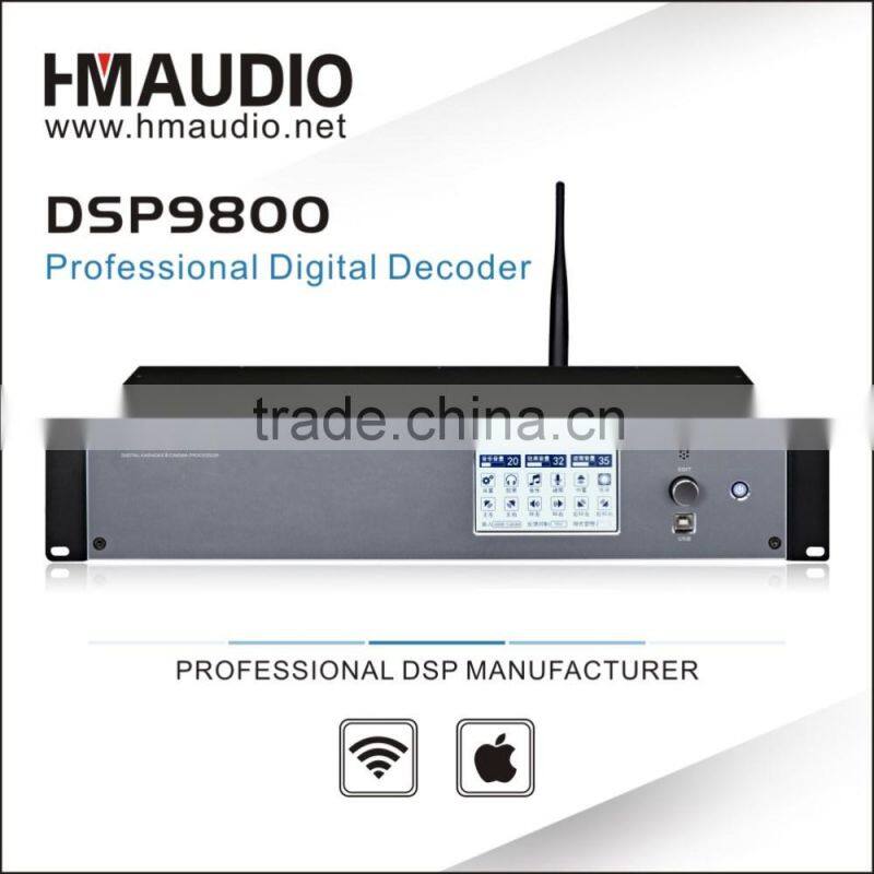 DSP9800 5.1 audio decoder Digital dolby dts decoder for Home theater system