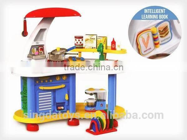 Newest Supermarket shopping Toys Set for kids