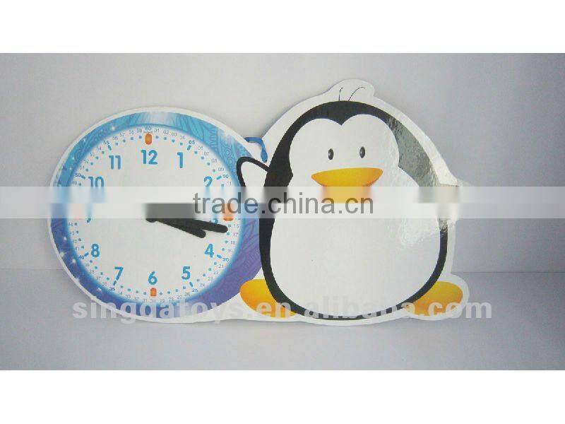 Beauty cat yellow and pink AIDS clock