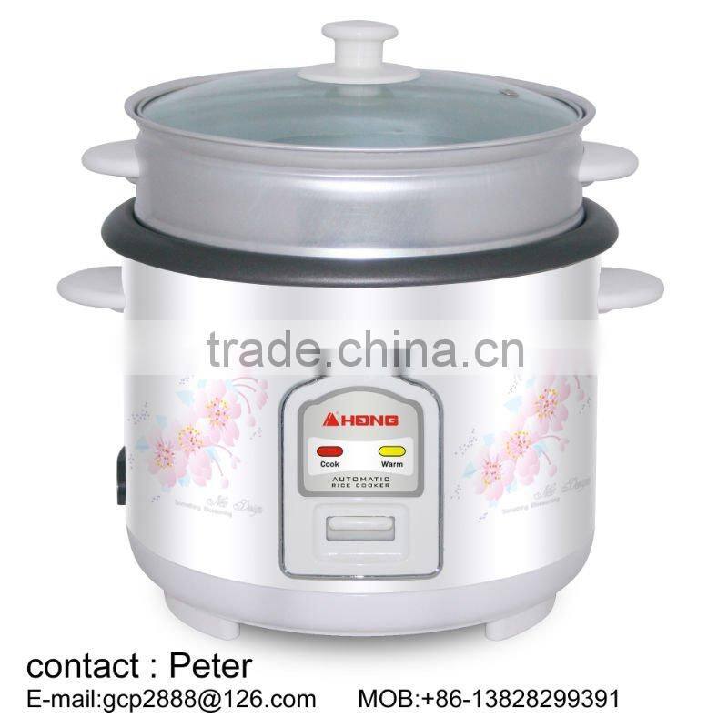 400W Straight Rice Cooker 1.0L