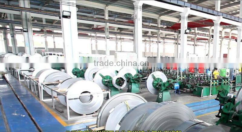 AISI 304 stainless steel stainless steel evic tube
