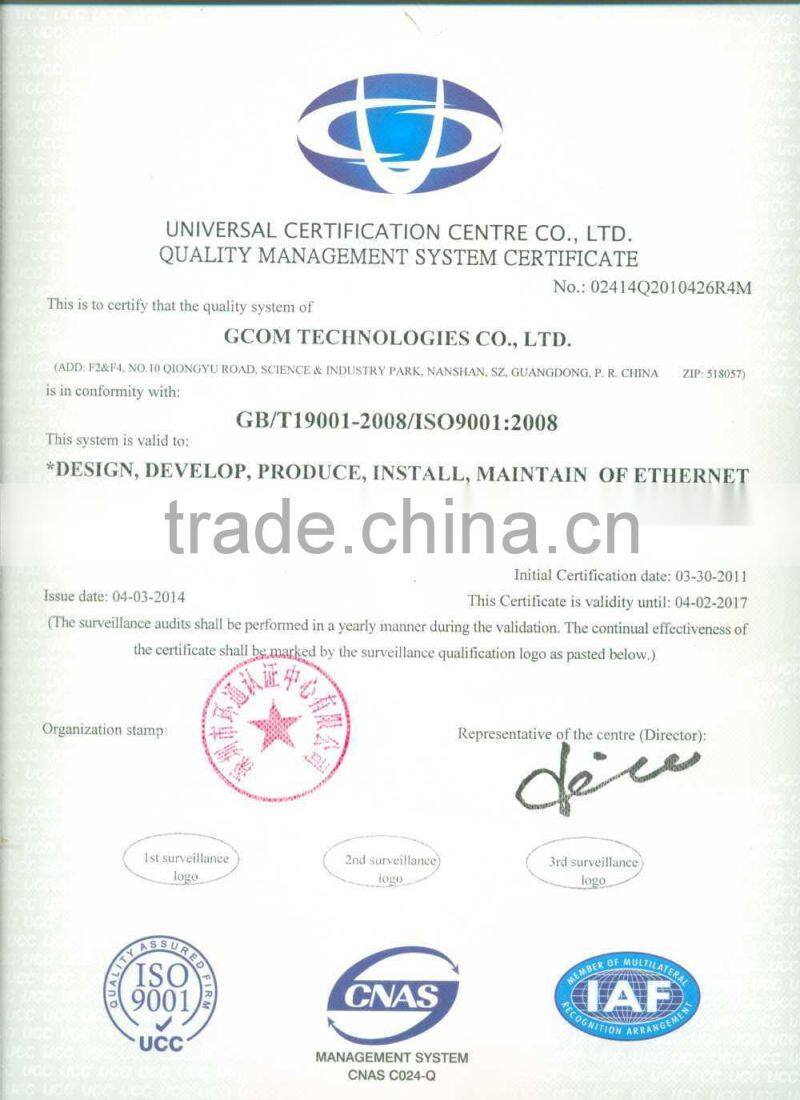 China Supplier GCOM S5300 Series 24 ports poe Switch