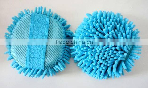 Car Cleaning sponge