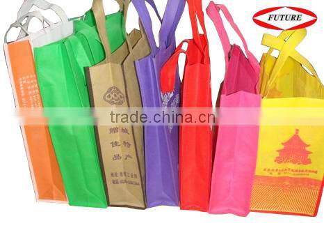 Competitive price automatic making nonwoven bag machine