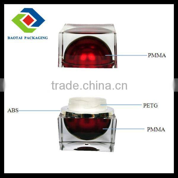 50G heavy square clear cosmetic plastic container