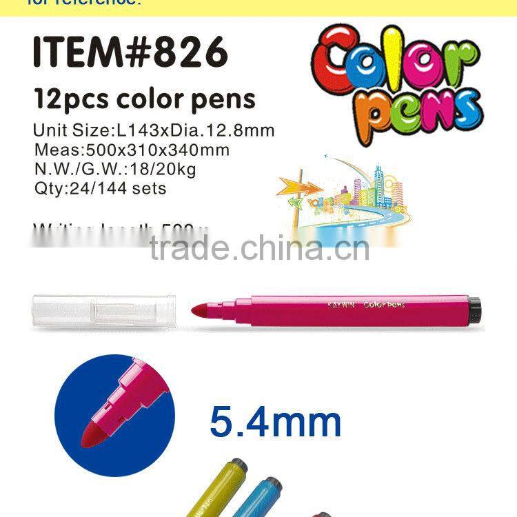 12pcs Water color pen item # 826