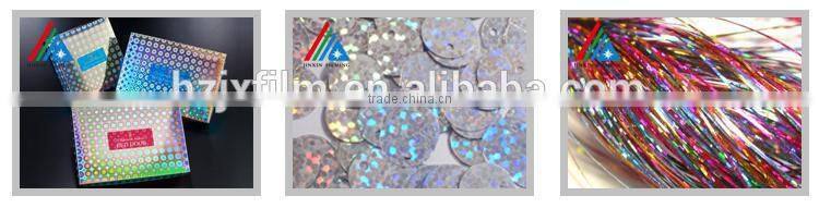 Hologram Colorful PET Sequin Film
