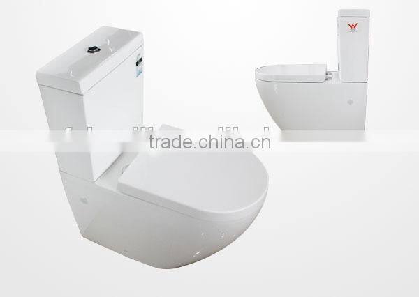 china sanitary ware manufacturer watermark toilet australian back to wall toilets 2062