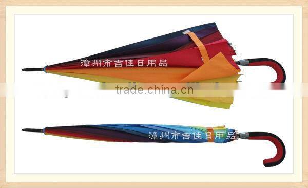 RU70-16K promotional gift rainbow umbrella wholesale