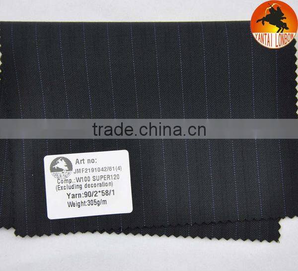 Super120's stripe wool fabric for men's suits and jackets