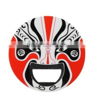 operal facial round bottle opener/beer bottle bottle opener/keychain bottle opener