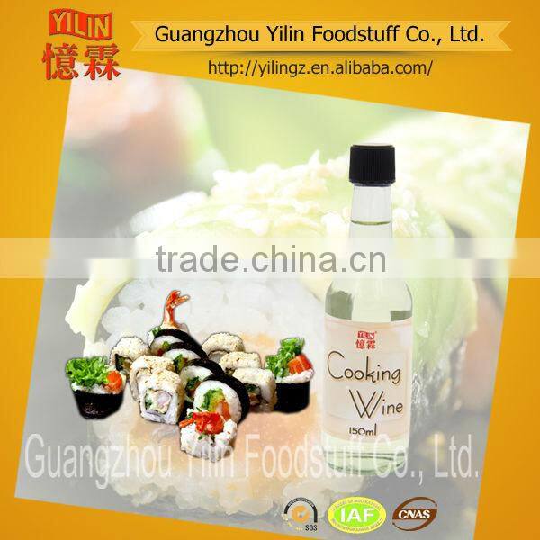 150ml glass bottle pack Chinese rice Cooking Wine