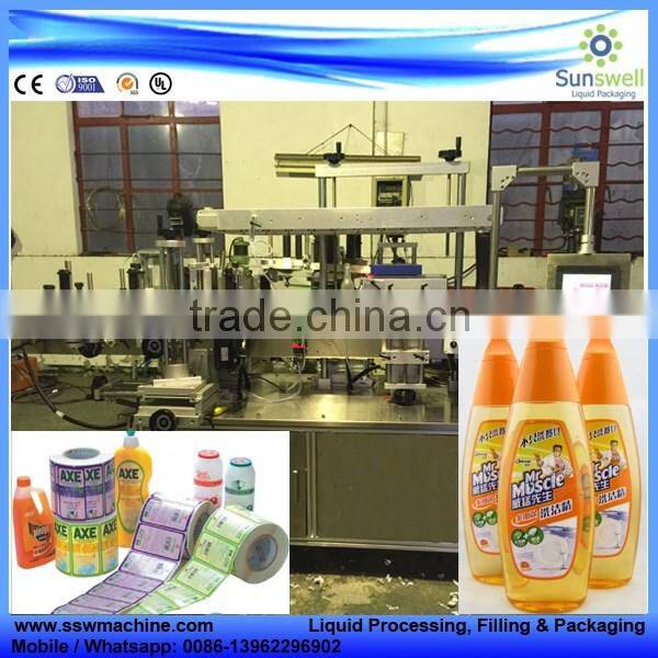 beverage labeling machine