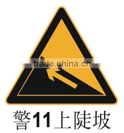 reflective aluminium traffic signs for indicate directions