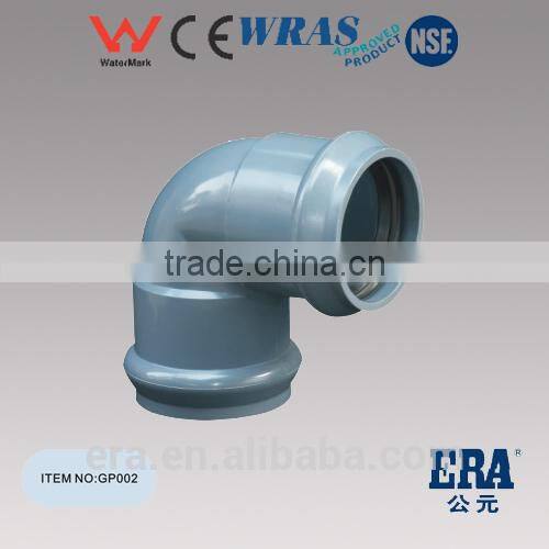 ERA pvc pressure rubber ring fittings PVC Gasket fittings 90 degree elbow