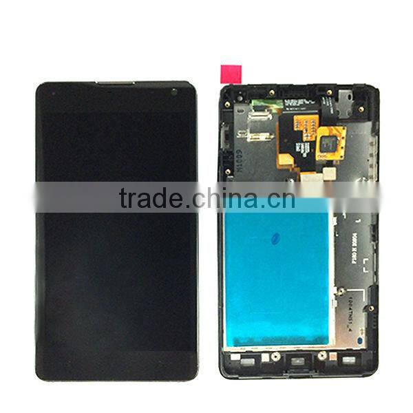 lcd monitor screen price for mobile phone E975LCD