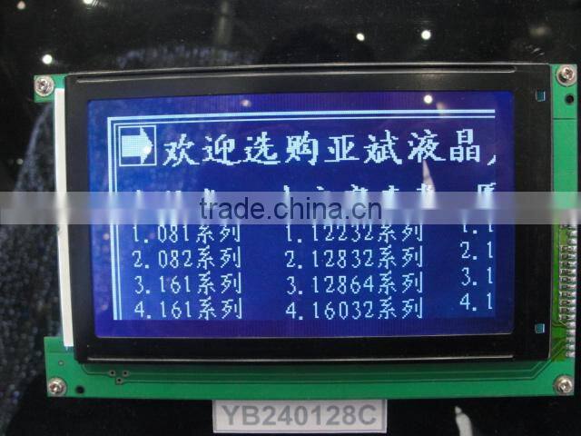 Rohs lcd module 240x128 lcd module