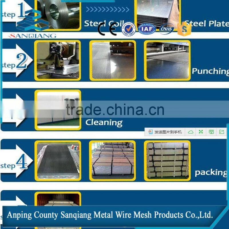 2016 galvanized perforated sheet