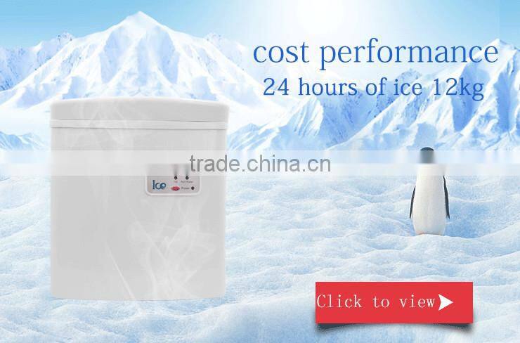 110v or 220v 12KG ice machine small household ice machine ice cube commercial ice machine ice machine bar tea shop