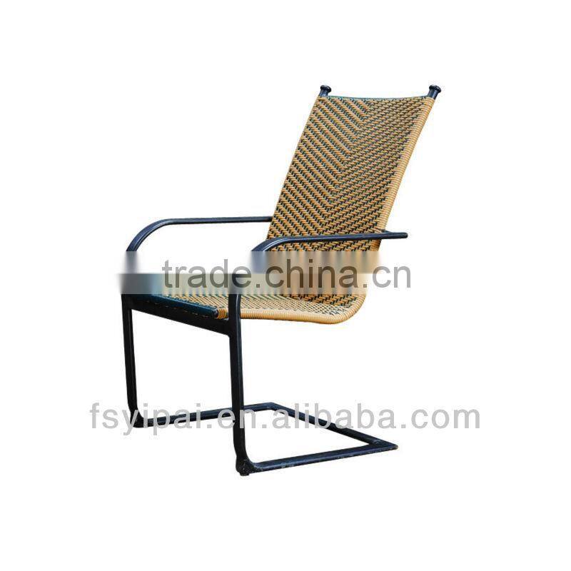 rattan chair bar high bar chairs YC116