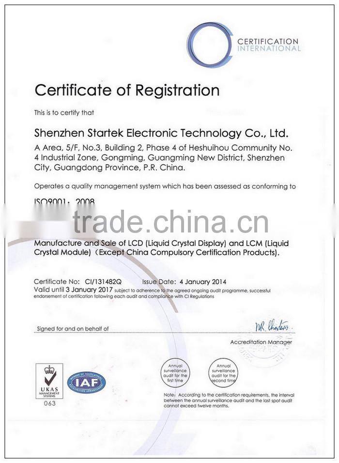 CTP043FM-2 4.3 inch Multi-touch point capacitive touch panel