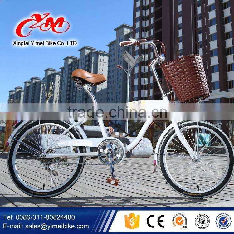 good quality city bicycle with basket , 26" 24" city bike , 2016 26" new lady bike