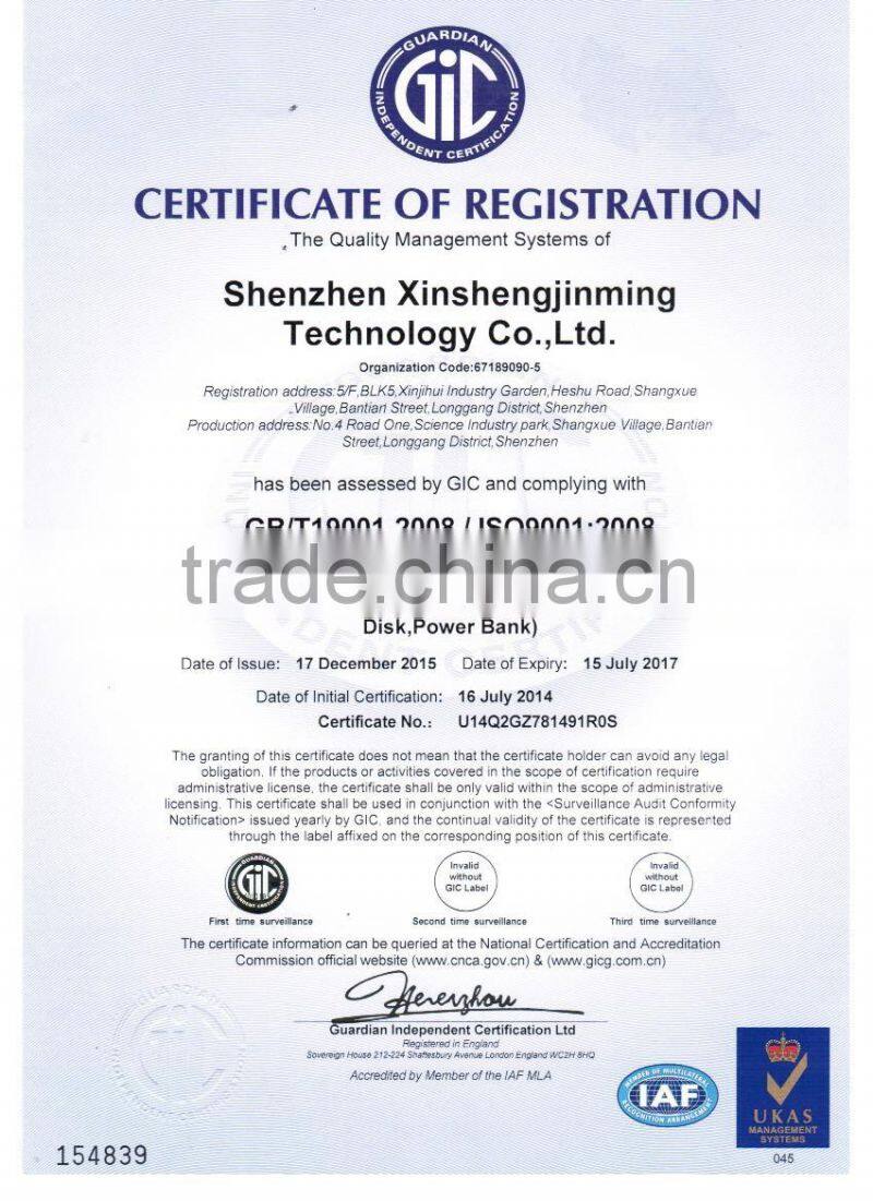 china rechargeable air cooler fan usha rechargeable fan