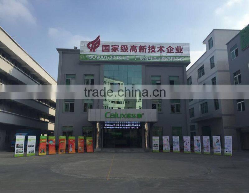 2015 hot sale New design low negative water jug alkaline water filter pitcher