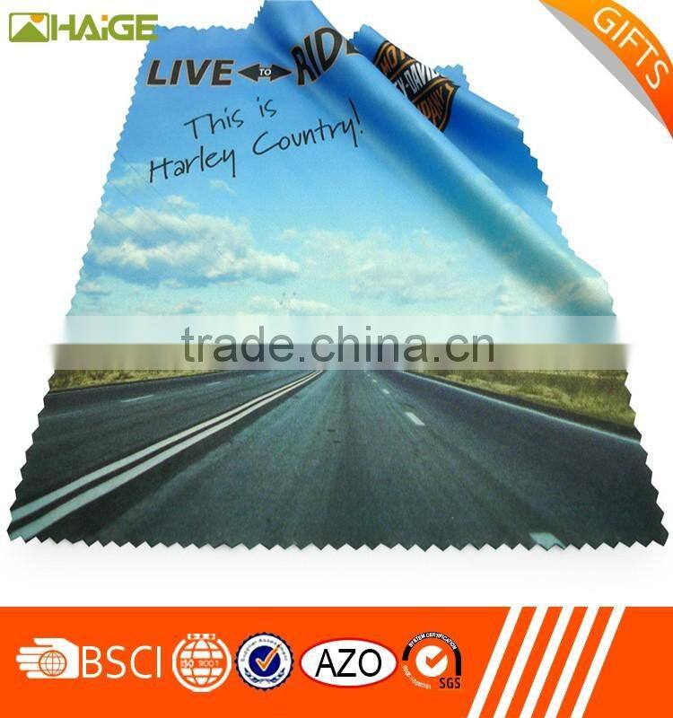 microfiber polishing cloth fabric