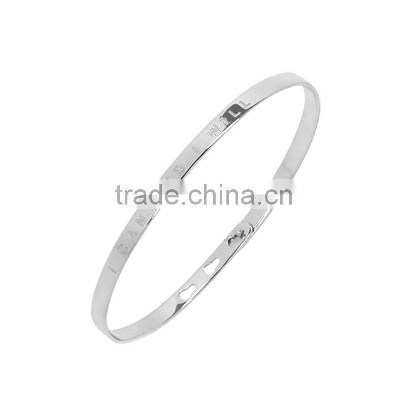Memories Bangles with Customize Design Word 'I CAN AND I WILL' with 4mm/7mm Width