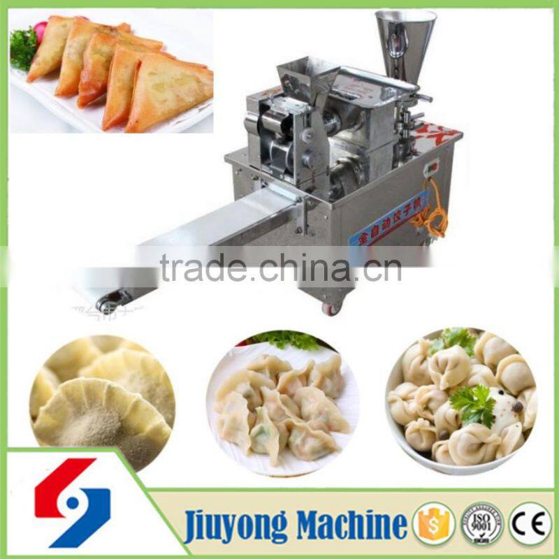 wholesell stainless steel industrial stainless steel samosa maker