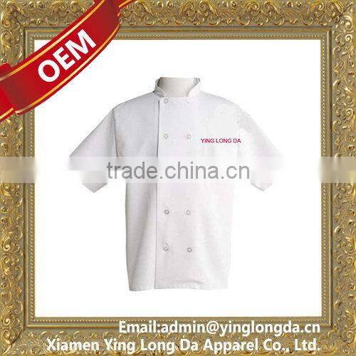 Top level unique restaurant chef jacket with buttons
