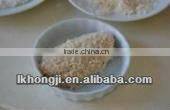 Yellow bread crumbs(Panko)