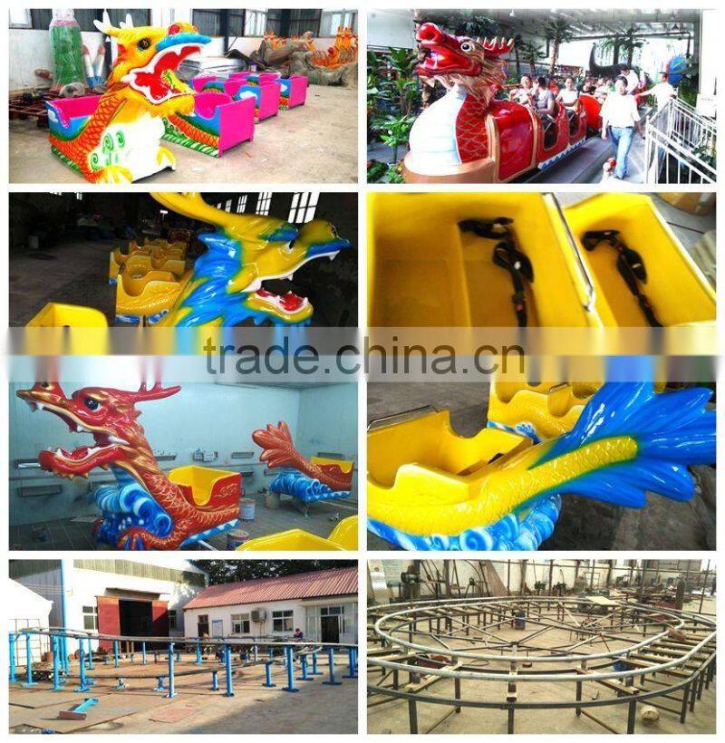Manufacturer direct twist roller ride mini fairground rides small roller coaster for sale